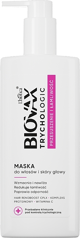 Hair and Scalp Mask - L'biotica Biovax Trychologic Mask — photo N1