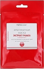 Fragrances, Perfumes, Cosmetics Pomegranate Extract Alginate Mask with Vitamin C - NanoCode Algo Masque