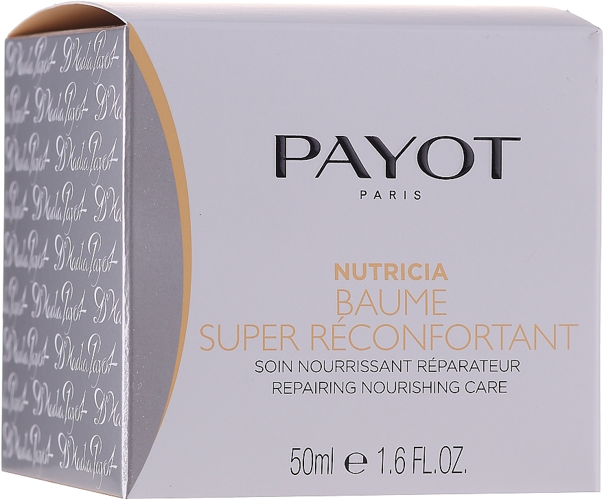 Face Balm - Payot Nutricia Baume Super Reconfortant — photo N2