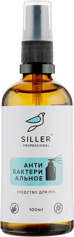 Hand Sanitizer - Siller Professional — photo N1