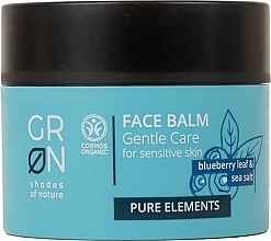 Fragrances, Perfumes, Cosmetics Face Balm - GRN Pure Elements Blueberry & Sea Salt Face Balm