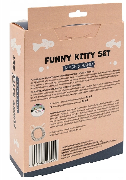 Set - Mond'Sub Funny Kitty Set (f/mask/24 ml + cosmetic/bandage/1 szt)  — photo N4