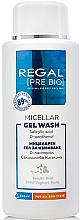 Fragrances, Perfumes, Cosmetics Micellar Face Cleansing Gel - Regal Pre Bio Micellar Gel Wash