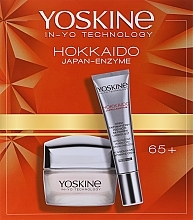 Fragrances, Perfumes, Cosmetics Set - Yoskine Hokkaido Japan-Enzyme (f/cr/50ml + eye/cr/15ml)