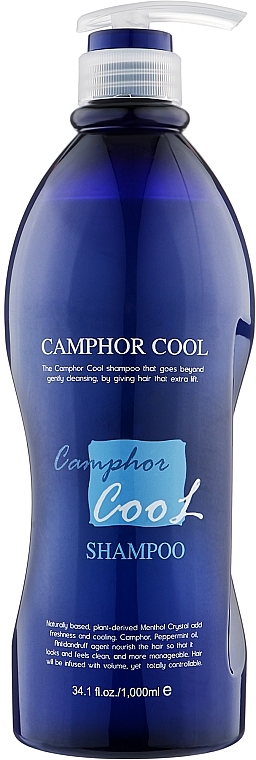 Cooling Bactericidal Shampoo - PL Cosmetic Camphor Cool Shampoo — photo N7