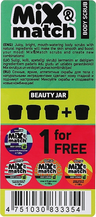 Body Scrub Set - Beauty Jar "Mix & Match 1" Body Scrub Set (b/scrub/2x150g + b/scrub/2x120g)  — photo N2