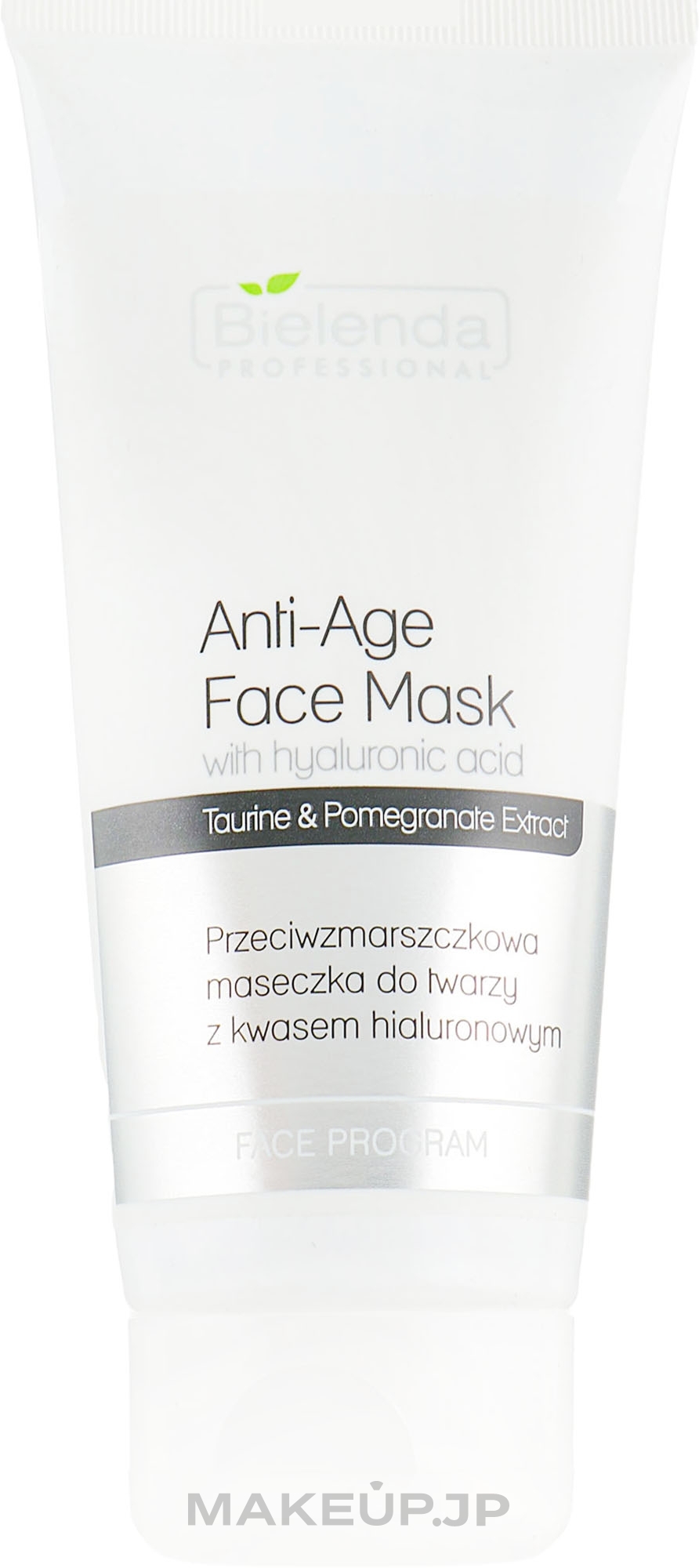 Hyaluronic Acid Anti-Wrinkle Mask - Bielenda Professional Face Program Anti-Age Face Mask With Hyaluronic Acid — photo 175 ml