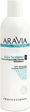 Fragrances, Perfumes, Cosmetics Cryo Wrap Lotion - Aravia Professional Organic Lipo Sculptor