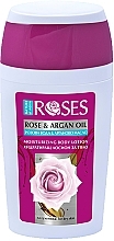 Fragrances, Perfumes, Cosmetics Rose Water Body Lotion - Nature of Agiva Roses Body Lotion