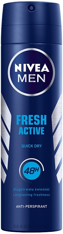 Deodorant-Spray "Fresh Active" - NIVEA MEN Fresh Deodorant Spray — photo 150 ml
