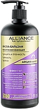 Mask Conditioner - Alliance Professional Argan Expert — photo N3