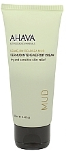 Fragrances, Perfumes, Cosmetics Intensive Foot Cream - Ahava Leave-on Deadsea Dermud Intensive Foot Cream (tester)