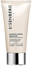 Face & Neck Mask - Jose Eisenberg Pure White Relaxing Creamy Mask — photo N1