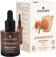 抗酸化アンプルフェイシャルセラム - Orientana Ashwagandha Cica Niacinamide Antioxidant Serum-Ampoule — photo N1