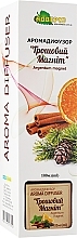 Reed Diffuser "Money Magnet" - Adverso — photo N14