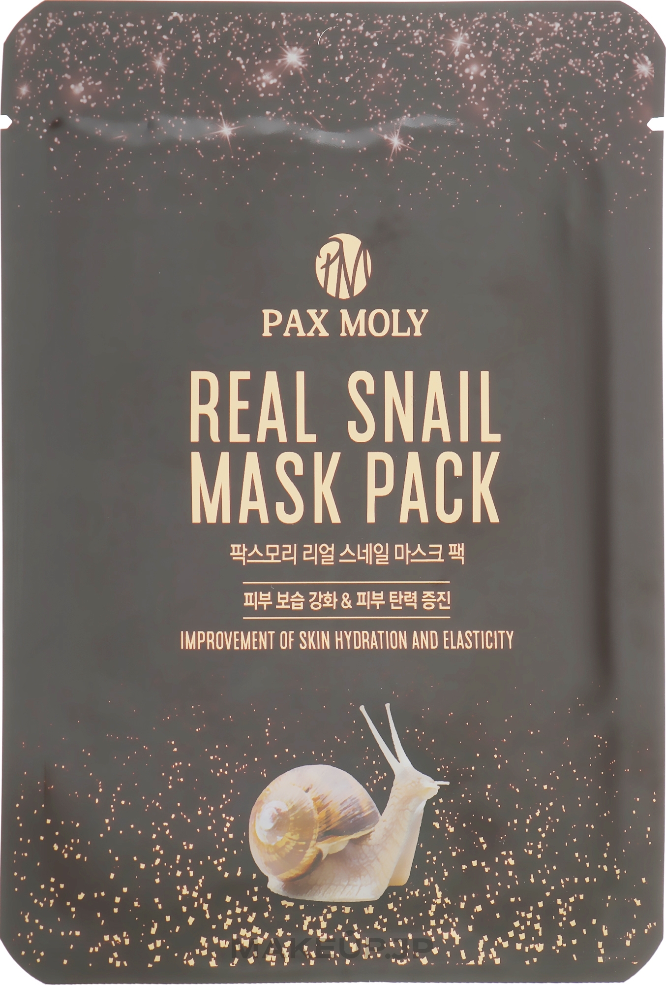 Snail Mucin Sheet Mask - Pax Moly Real Snail Mask Pack — photo 25 ml