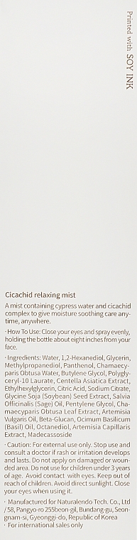 Soothing Face Mist Toner - Needly Cicachid Relaxing Mist — photo N3