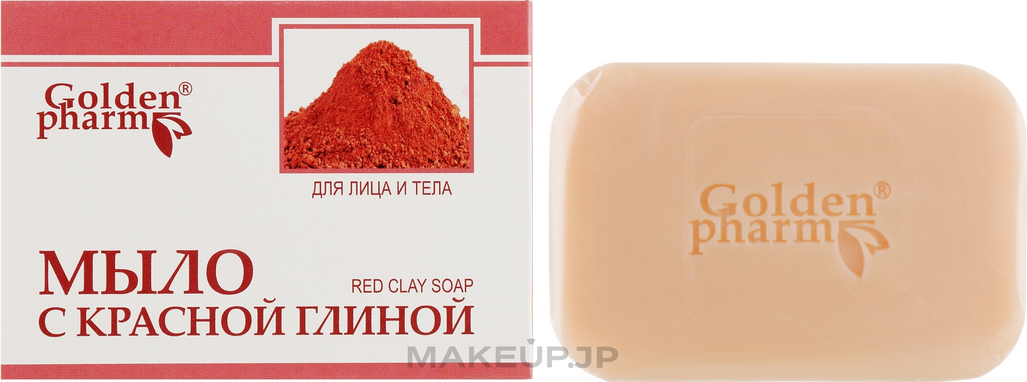 Red Clay Face & Body Soap - Golden Pharm — photo 70 g