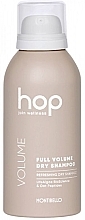 Fragrances, Perfumes, Cosmetics ボリュームアップドライシャンプー - Montibello HOP Full Volume Dry Shampoo	