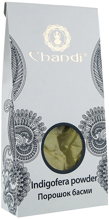 Basma Hair Powder - Chandi — photo N1