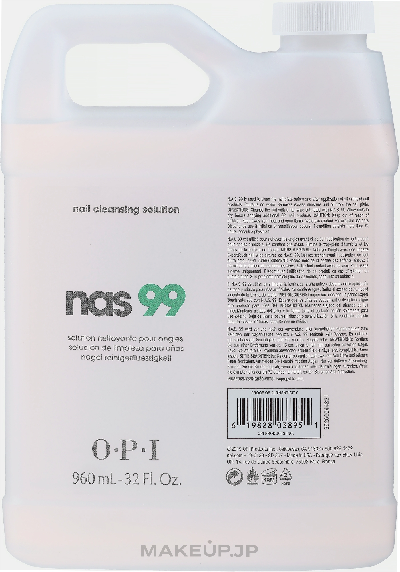 Nail Cleansing Solution with Thymol - OPI. N.A.S. 99 Nail Antiseptic — photo 960 ml