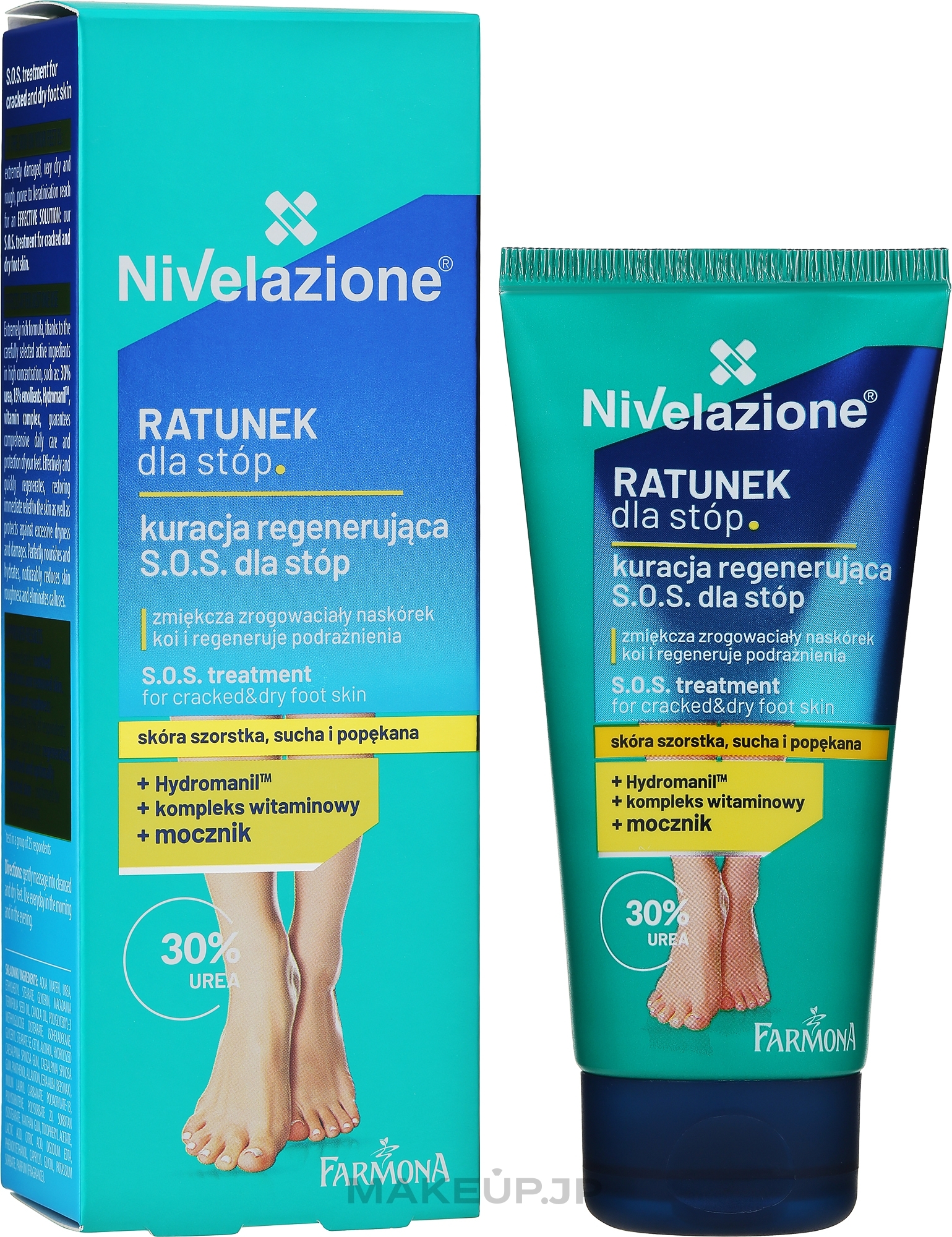 Foot Cream - Farmona Nivelazione Foot Cream — photo 50 ml