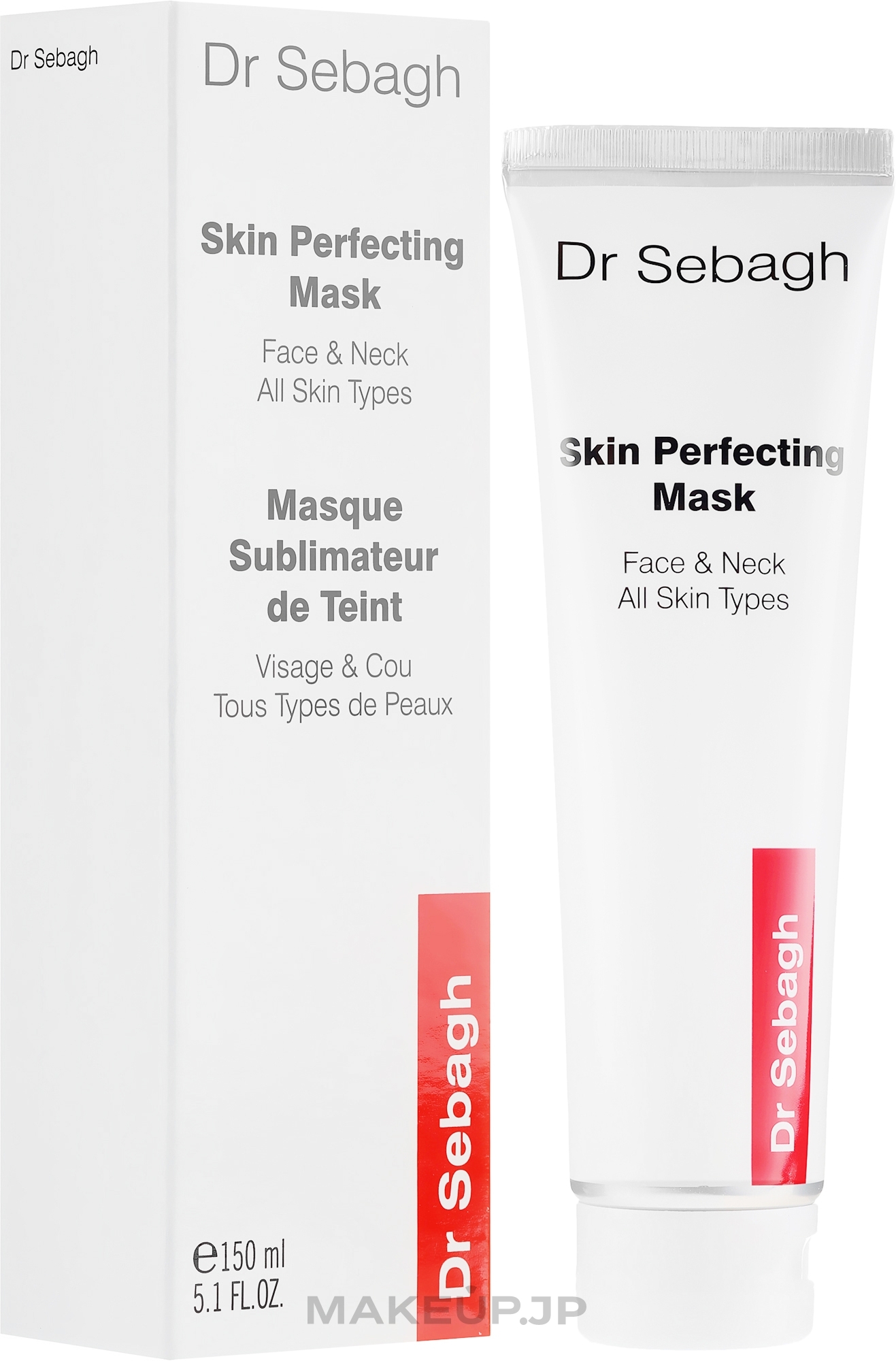 Cleansing Face Mask - Dr Sebagh Skin Perfecting Mask — photo 150 ml