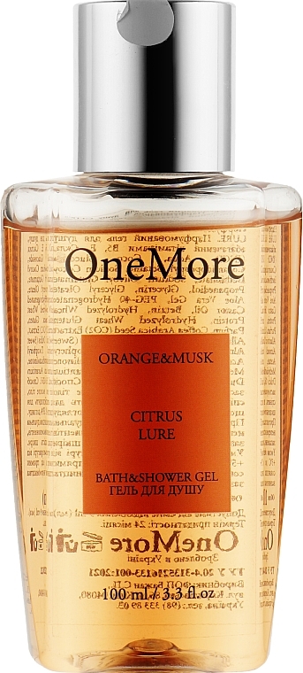 OneMore Orange & Musk Citrus Lure - Perfumed Shower Gel — photo N3