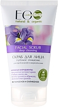 Fragrances, Perfumes, Cosmetics Face Scrub "Deep Cleansing" - ECO Laboratorie Facial Scrub