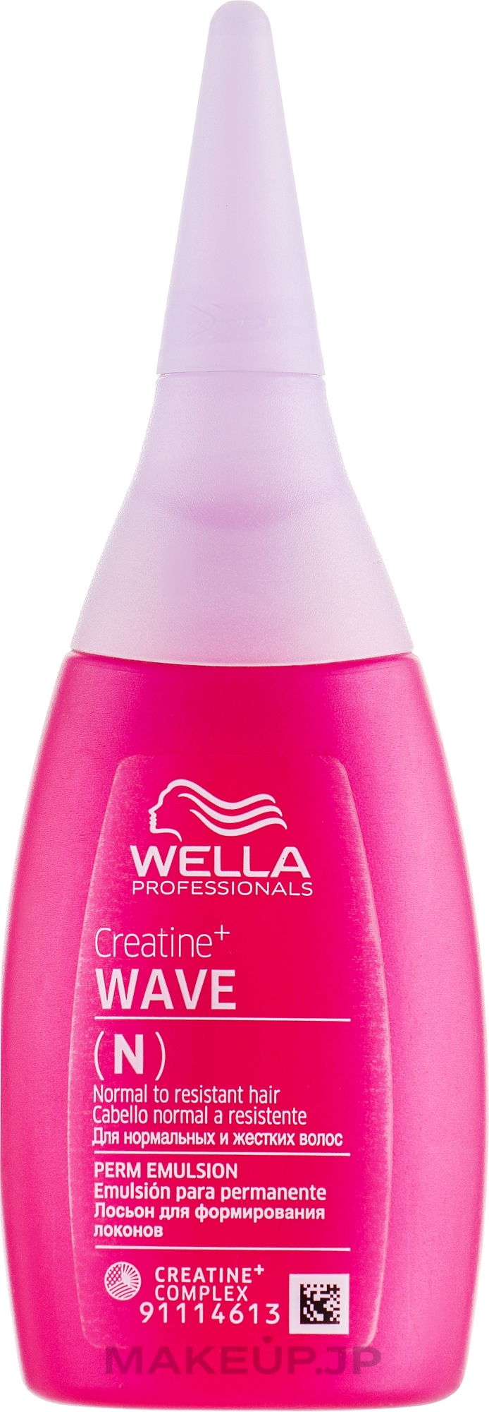 Curl Creating Lotion for Normal Hair - Wella Professionals Creatine+ Wave N Perm Emulsion — photo 75 ml