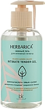 Fragrances, Perfumes, Cosmetics Tender Intimate Wash Gel - Belkosmex Herbarica Tender Intimate Gel