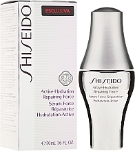 Fragrances, Perfumes, Cosmetics Actively Moisturizing Serum - Shiseido Active-Hydration Repairing Force Serum