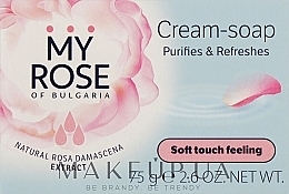 Soap - My Rose Of Bulgaria Cream-Soap — photo N1