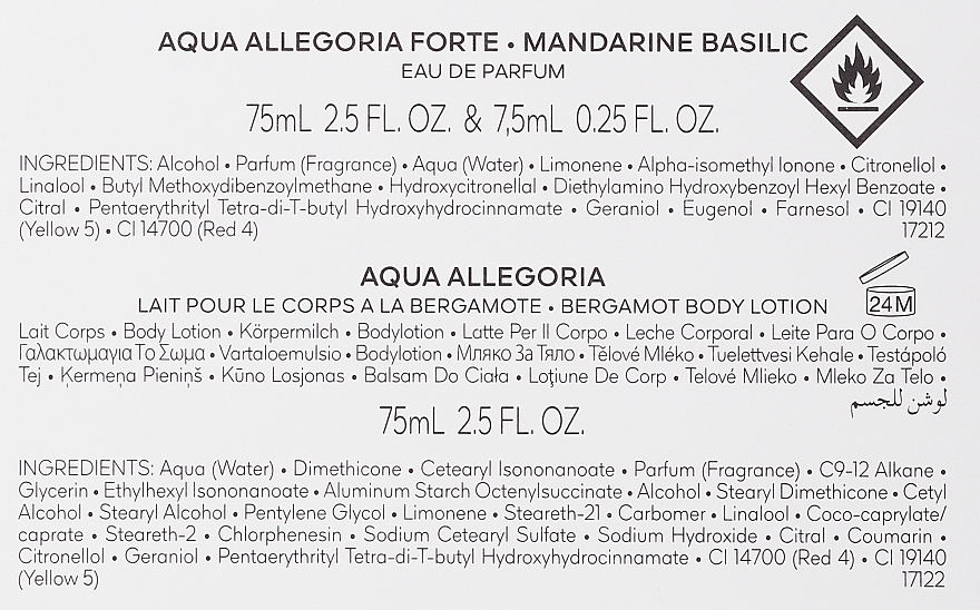 Guerlain Aqua Allegoria Forte Mandarine Basilic - Set (edp/75 ml + b/lot/75ml + edp 7.5 ml) — photo N3