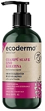 Keratin Hair Shampoo - Ecoderma Smooth Keratin Mild Shampoo — photo N2