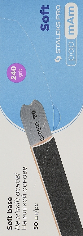 PapMam Straight Nail File Refills on Soft Base, 240 grit - Staleks Pro Expert 20 — photo N8