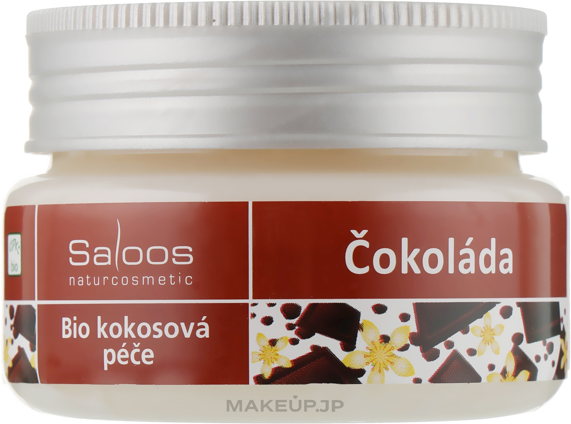 Coconut Oil "Chocolate" - Saloos — photo 100 ml