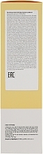 Egg Yolk Conditioner - Valmona Nourishing Solution Yolk-Mayo Nutrient Conditioner — photo N7