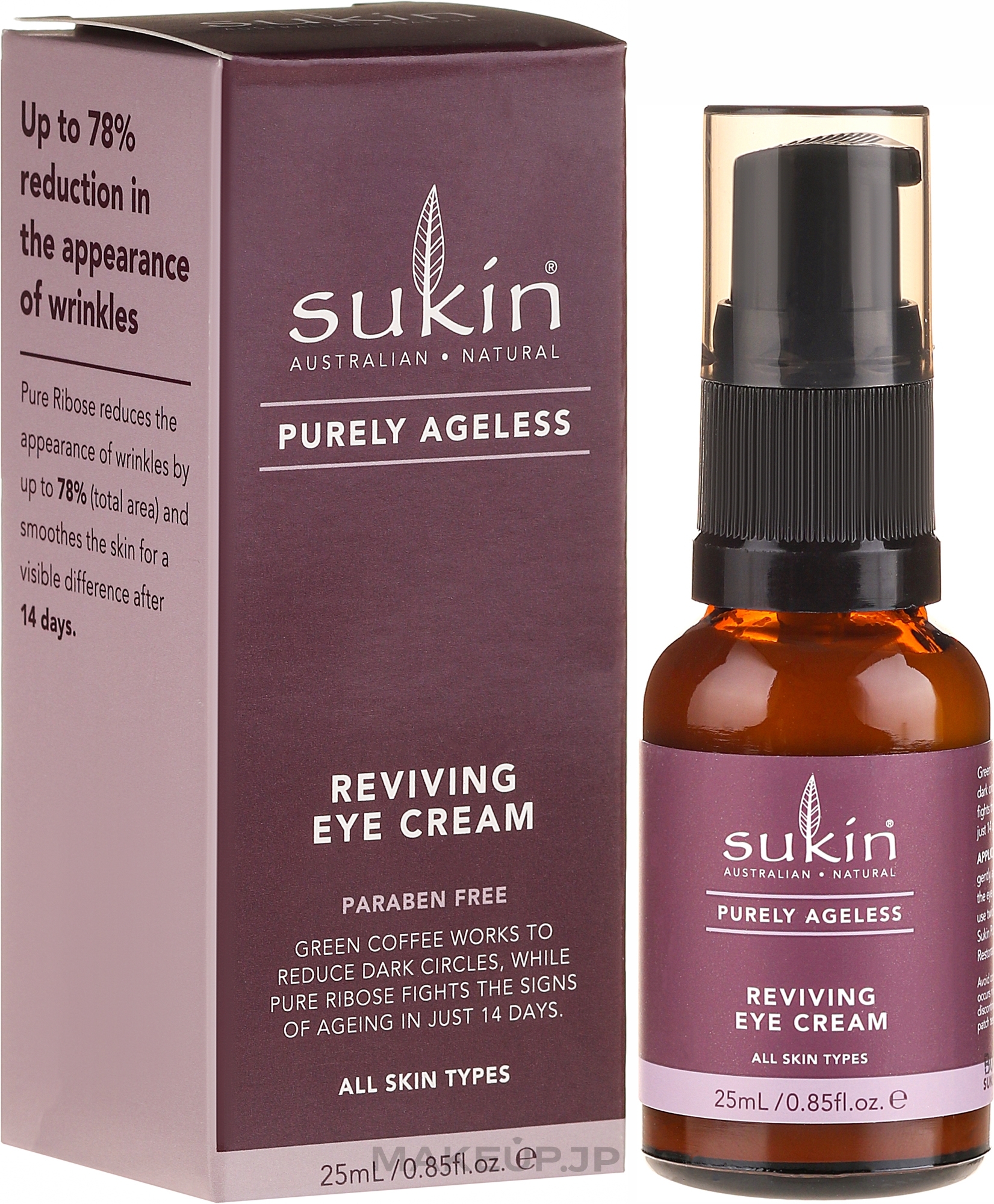 Rejuvenating Eye Cream - Sukin Purely Ageless Reviving Eye Cream — photo 25 ml