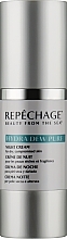 Night Face Cream - Repechage Hydra Dew Pure Night Cream — photo N6