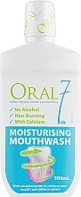 洗口液 - Oral7 Moisturising Mouthwash — photo N3