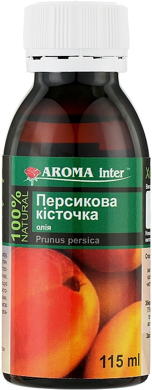 Peach Kernel Oil - Aroma Inter — photo N3