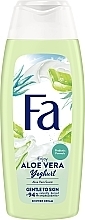 Fragrances, Perfumes, Cosmetics Shower Gel "Yoghurt. Aloe Vera" - Fa 