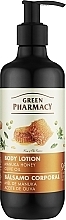 Manuka Honey & Olive Oil Body Balm - Green Pharmacy — photo N1