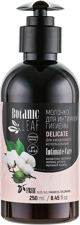 Daily Intimate Wash Milk - Botanic Leaf Sensetive Intimate Milk — photo N17