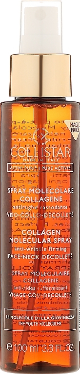 Anti-Wrinkle Collagen Molecular Spray - Collistar Pure Actives Spray Molecolare Collagene — photo N1