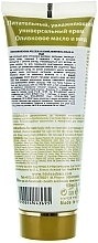 Multifunctional Olive Oil & Honey Cream - Health And Beauty Powerful Cream Olive Oil and Honey — photo N2