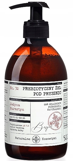 Prebiotic Natural Shower Gel 'Blackberry & Amber' - Bosqie Prebiotic Natural Shower Gel — photo N2