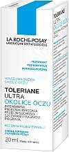 Soothing Eye Moisturizer - La Roche-Posay Toleriane Ultra Eye Cream — photo N5