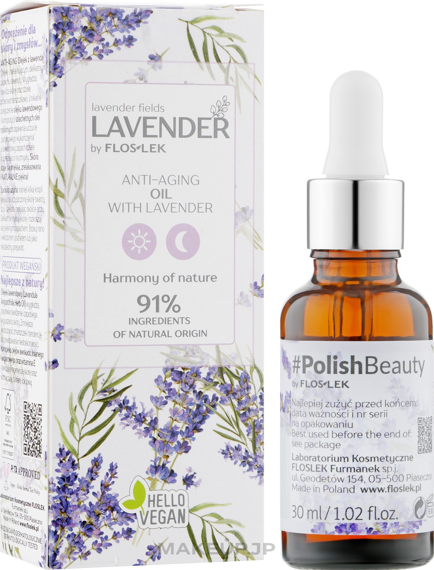 Anti-Aging Lavender Oil - Floslek Lavender Anti-Aging Oil — photo 30 ml